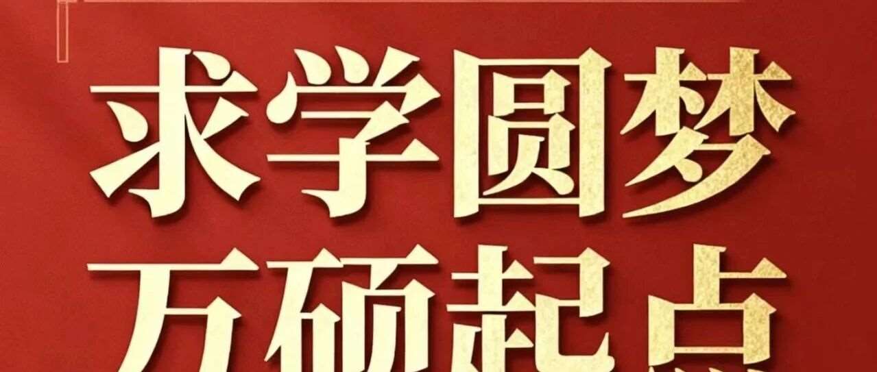 甘肃专升本计算机思维导图